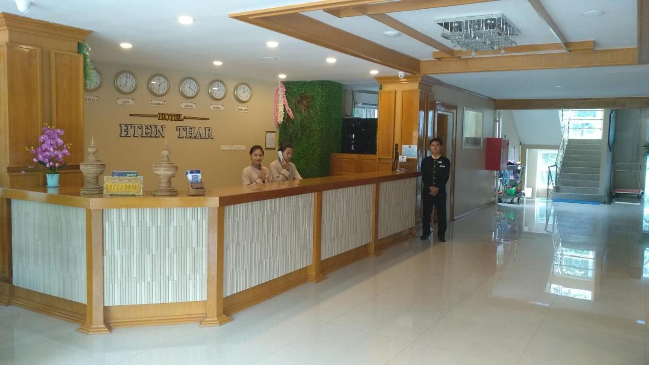 Hotel Htein Thar Taunggyi Exterior foto